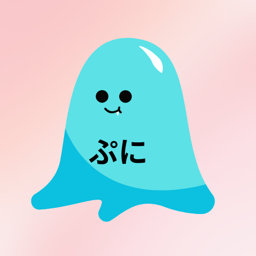 ぷにのプロフィール画像